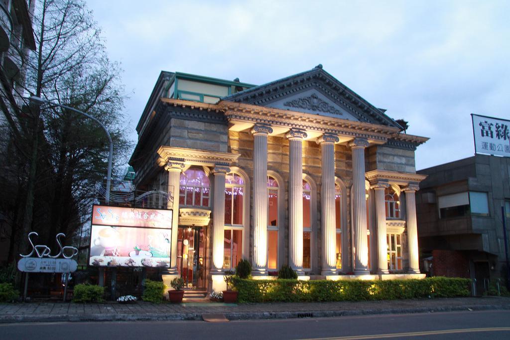 Socat Home Лодун Экстерьер фото